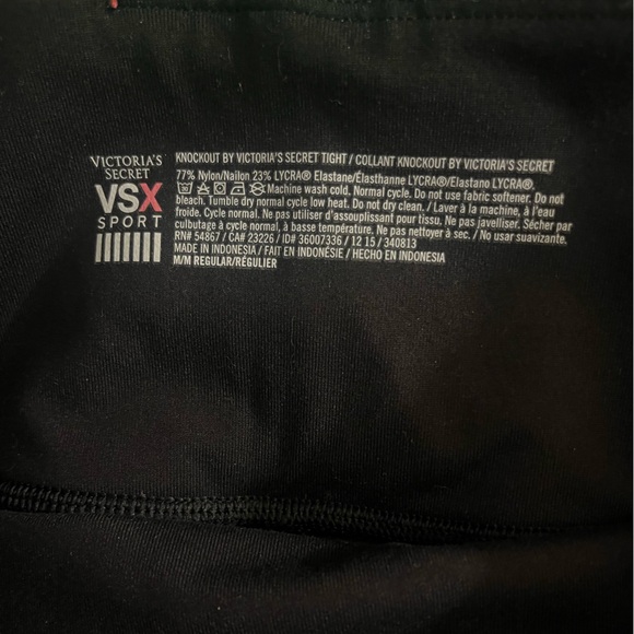 Knockout by Victoria's Secret VSX Sport Black Active Leggings - Picture 2 of 3
